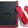 Nintendo Wii Mini | No network functionality in order to reduce the cost of production