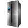 Smart fridges at CES 2013 in Las Vegas | The Samsung T9000