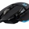 The top gaming mouse