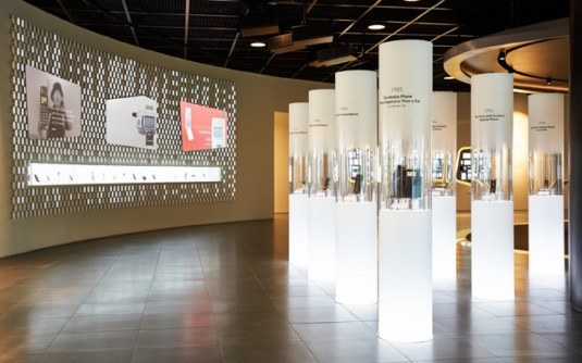 Samsung Innovation Museum