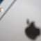 iOS 12, a concept shows the “Vista Siri” mode
