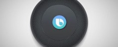 Samsung Magbee, smart speaker with Bixby?