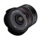 Samyang AF 18mm f / 2.8 FE: the new wide-angle lens for Sony E-Mount