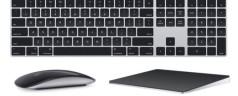 Magic Keyboard, the exclusive silver / black version of the Mac Pro